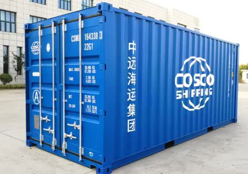 金台20尺全新集装箱出售